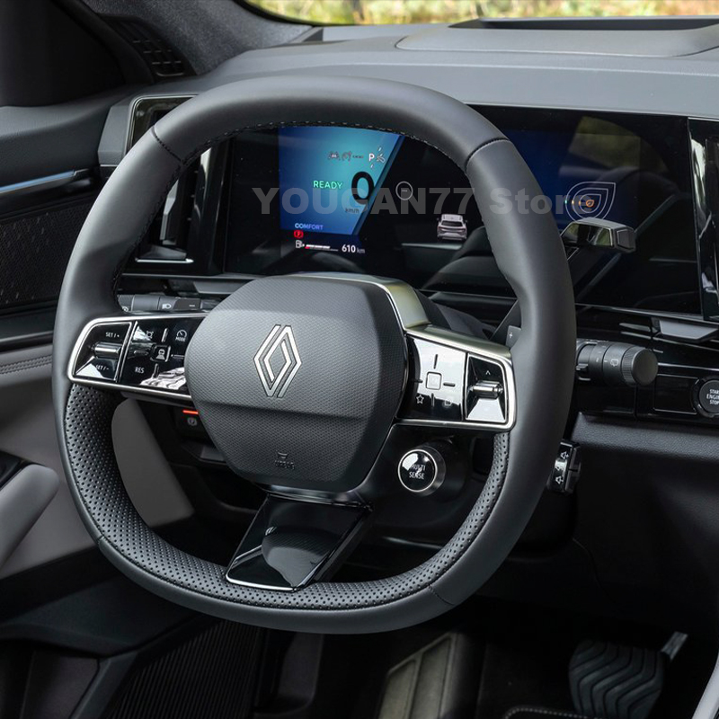 Coprivolante in Pelle per Rena - Interior Design Tech recensione e prezzo