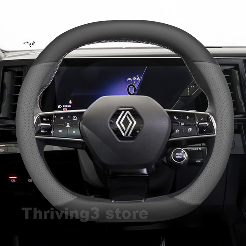 Coprivolante in Pelle per Rena - Interior Design Tech recensione e prezzo